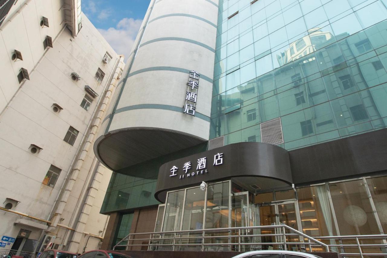 Ji Hotel Tianjin Binjiangdao Buitenkant foto