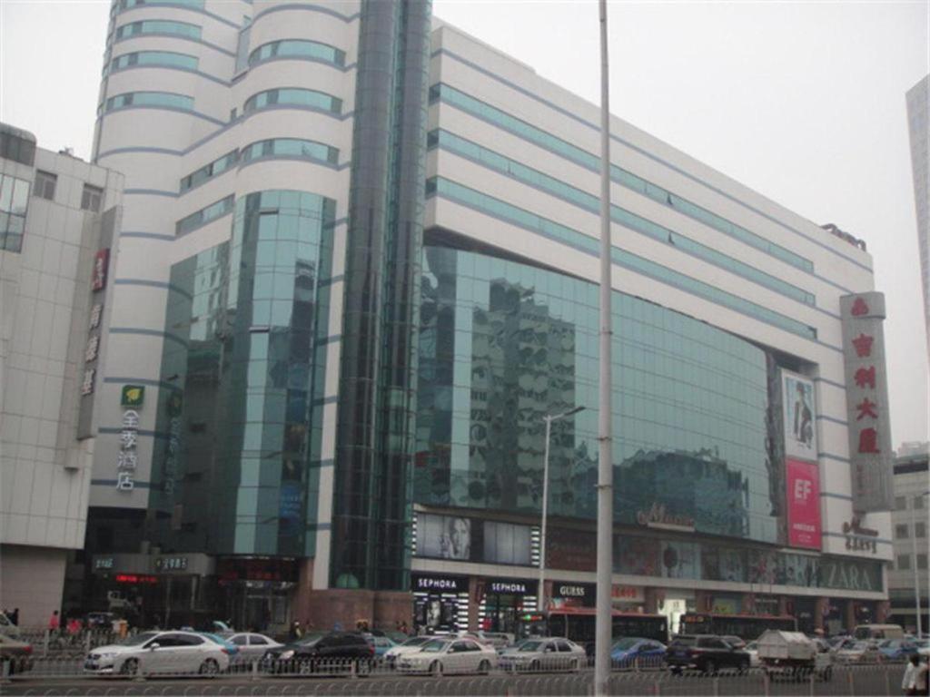 Ji Hotel Tianjin Binjiangdao Buitenkant foto