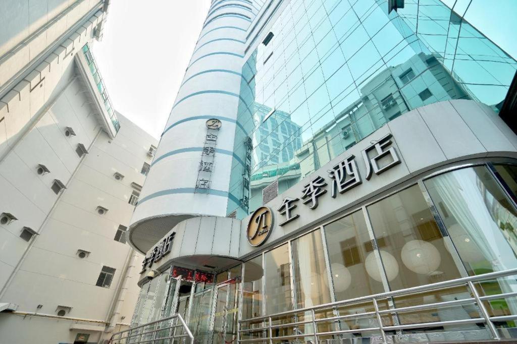 Ji Hotel Tianjin Binjiangdao Buitenkant foto