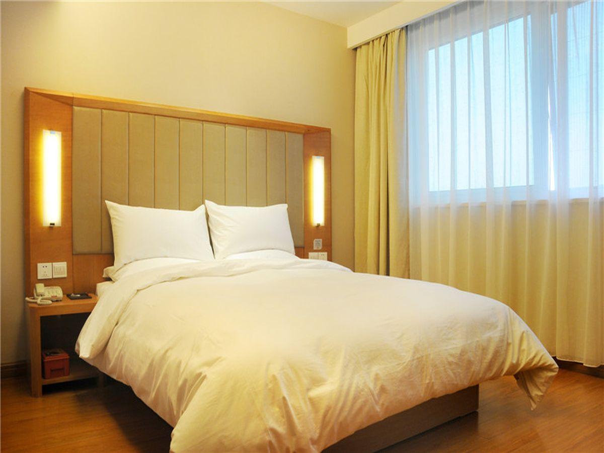 Ji Hotel Tianjin Binjiangdao Buitenkant foto